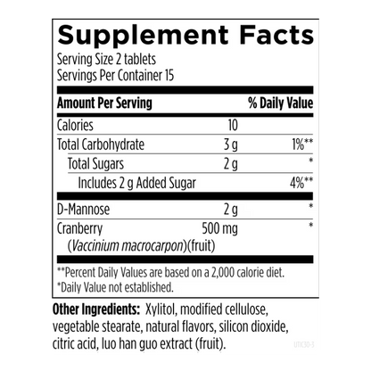 UT Intensive Chewables